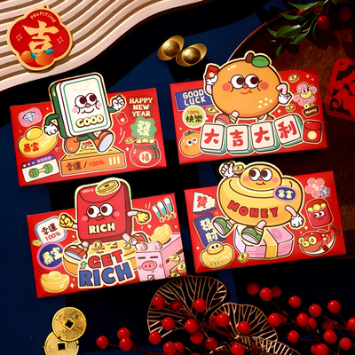 新过年卡通大红包新款立体压岁钱
