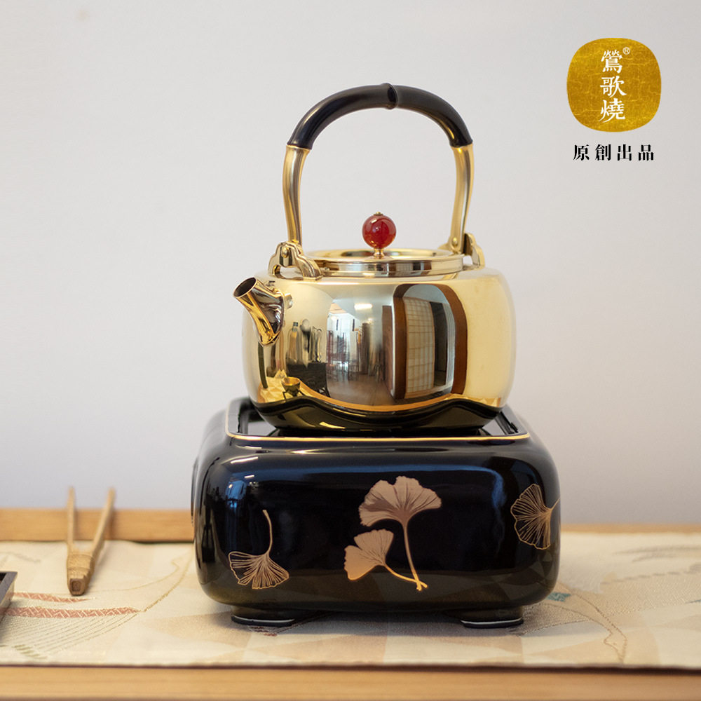 莺歌烧电陶炉家用四方银杏轻音煮茶炉不挑壶泡茶无线遥控烧水炉具