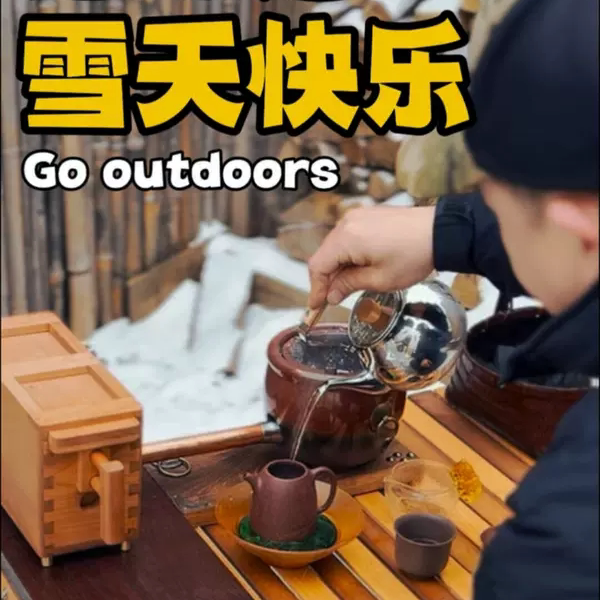 小风箱炭炉围炉煮茶套装纯手工樱桃木老式迷你手拉紫铜罐侧把茶壶