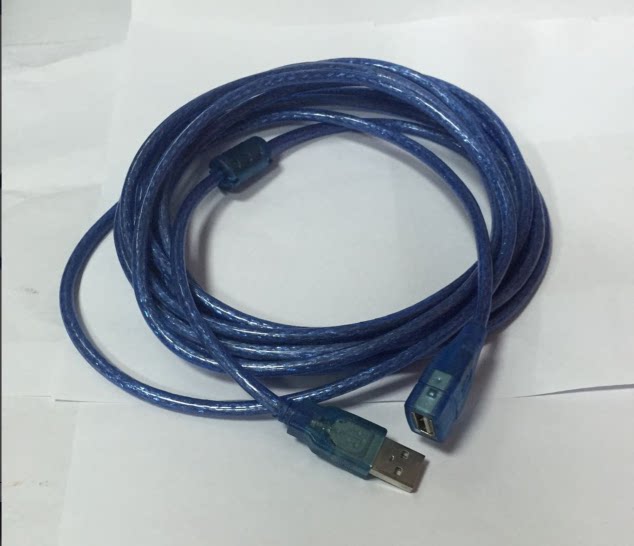 Câble extension USB - Ref 435564 Image 1