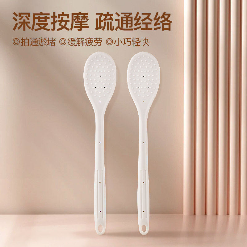 日单拍痧板硅胶《活络拍》肩颈敲打按摩健身锤捶背腿神器养生专用,运动/瑜伽/健身/球迷用品,健身锤/按摩捶,淘宝优惠券,粉丝福利购,淘宝优惠卷