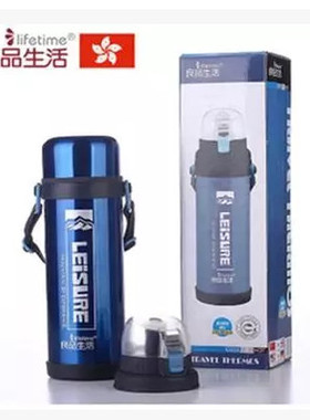 良品生活保温壶大容量便携水壶户外运动保温杯蓝色保温水壶泡茶