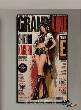 2026世界杯足球宝贝主题装饰画二次元国家队动漫女神酒吧电竞挂画