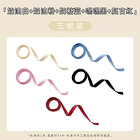 5 принцесса