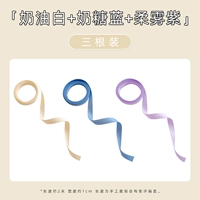 Симпатичные 3 штуки