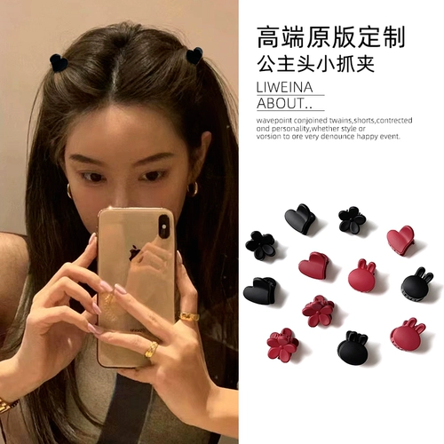 Заколка-крабик для принцессы, челка, маленькая заколка для волос, маленькие шпильки для волос, аксессуар для волос, простой и элегантный дизайн