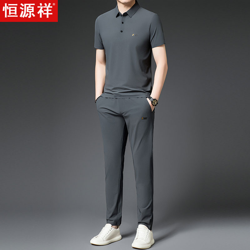 恒源祥夏季桑蚕丝爸爸装套装男士休闲薄款商务中年男装短袖两件套