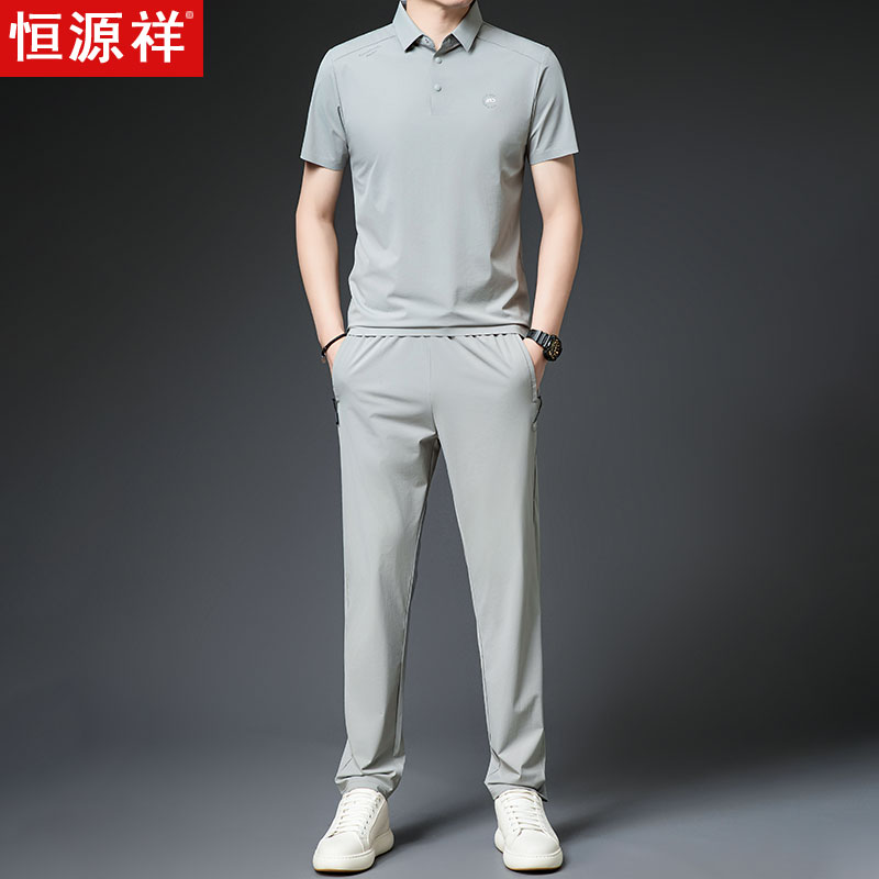 恒源祥桑蚕丝套装男士夏季短袖薄款POLO衫时尚休闲中年男装两件套