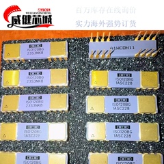 MA4E1317现货常备产品型号原装有接受价格谈元器件配单可开票