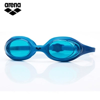 Kính bơi cho trẻ em Arena và kính bơi nam chống nước HD chống sương mù - Goggles kính bơi cận view