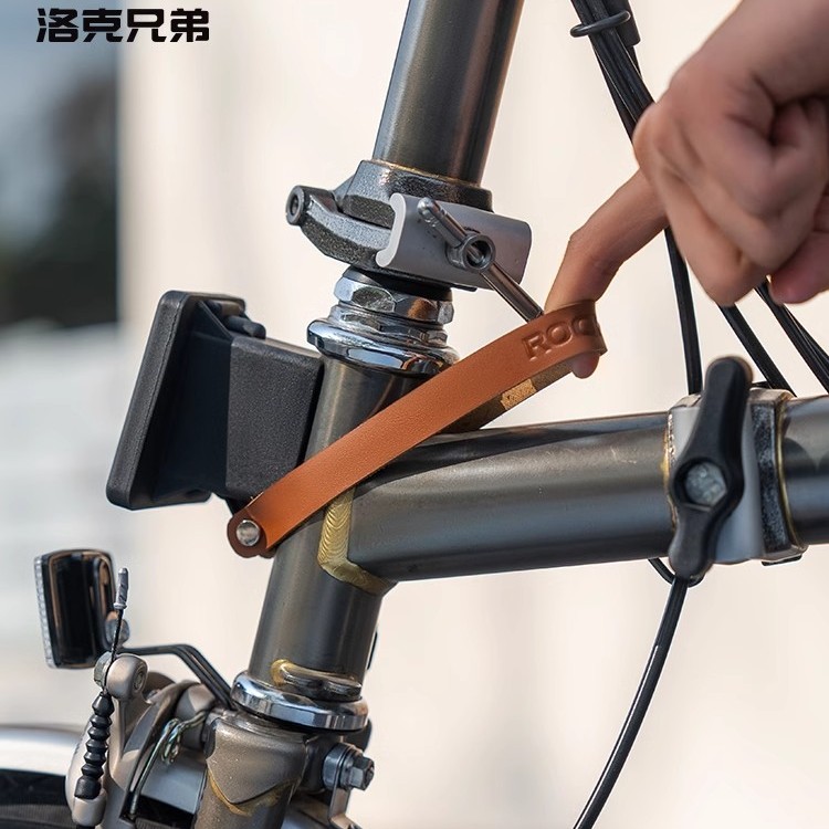 洛克兄弟猪鼻拉手小布车快拆车头包底座牛皮解锁扣折叠自行车配件