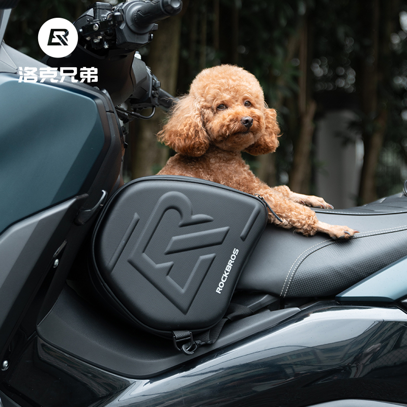洛克兄弟踏板摩托车油箱包前置硬壳摩旅三角包NMAX PCX 三阳 XMAX