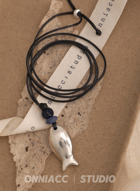 小鱼木鱼吊坠黑绳项链女长款毛衣链纯银配饰秋冬高级感轻奢小众