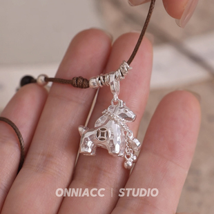 马上有钱小马铜钱项链女纯银长款 毛衣链配饰高级感轻奢小众编织绳