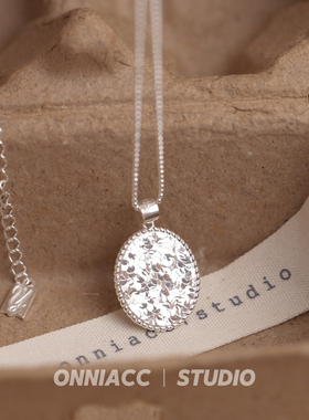 碎冰冰亮片圆牌椭圆纯银项链女长款毛衣链配饰秋冬高级感轻奢小众
