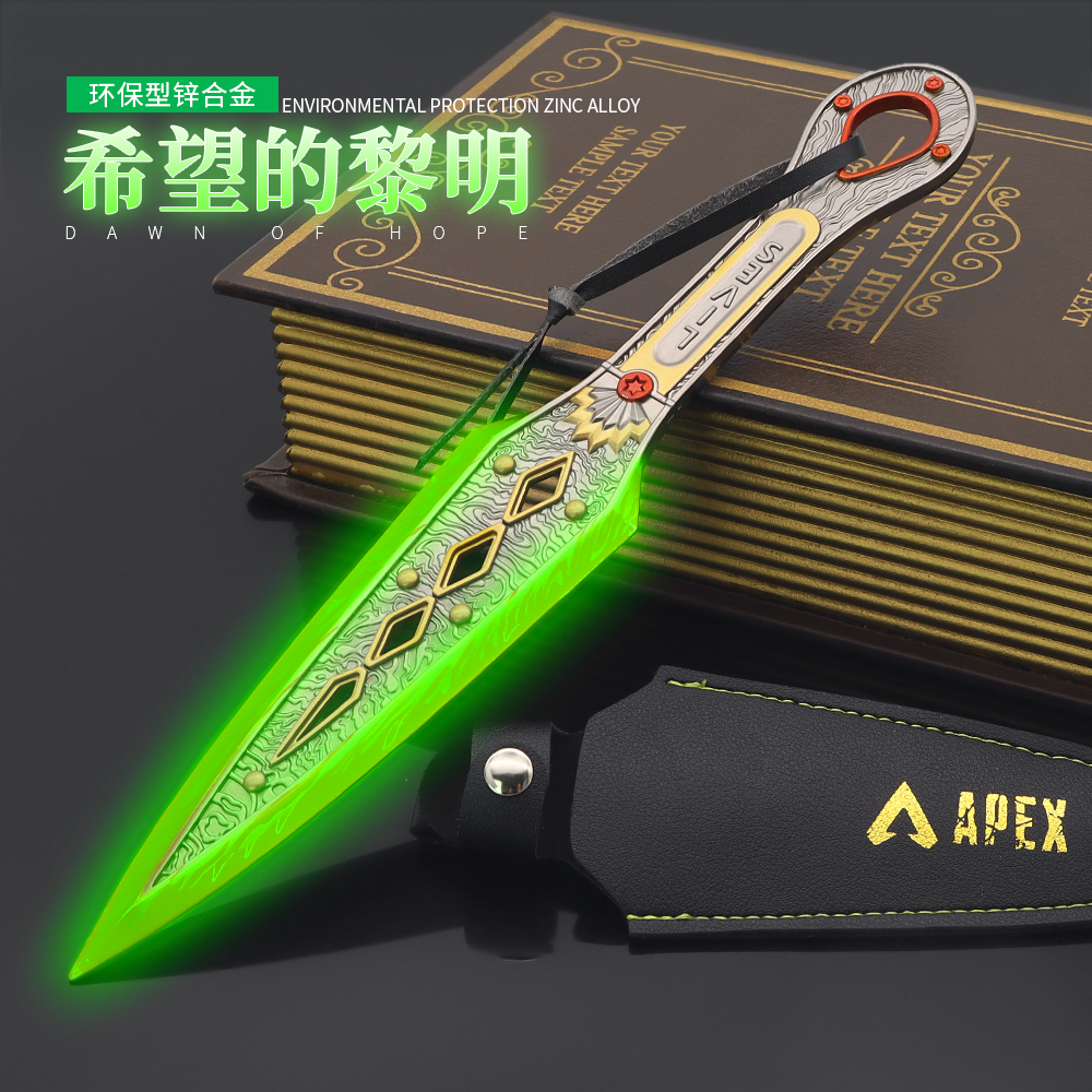 APEX游戏大号恶灵苦无希望的黎明