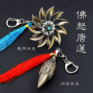 斗罗大陆唐门手办佛怒唐莲暗器唐三七杀剑修罗剑天圣裂渊戟模型