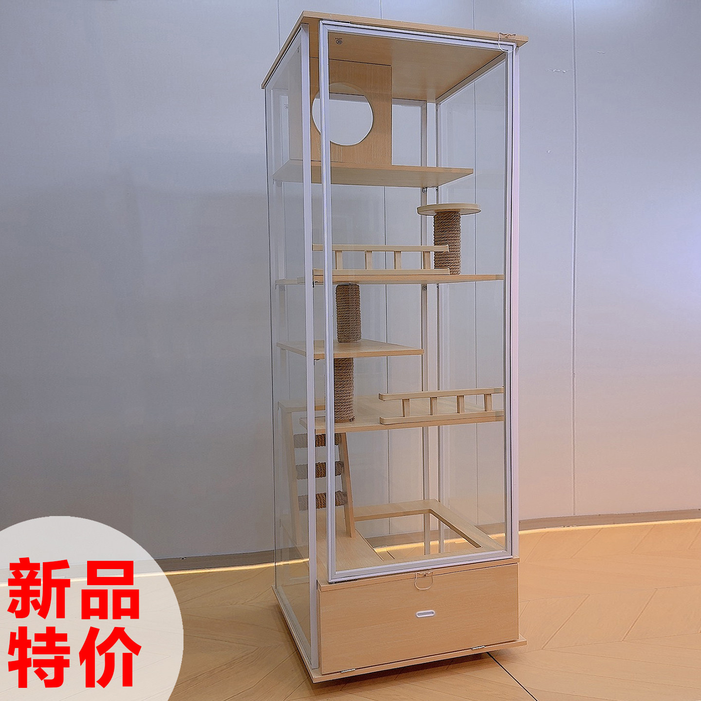 全景猫别墅猫笼子家用室内猫窝猫屋超大自由空间猫咪房子实木猫柜