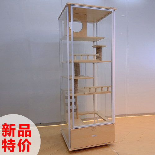 厂家福利，全景猫别墅，高档猫笼