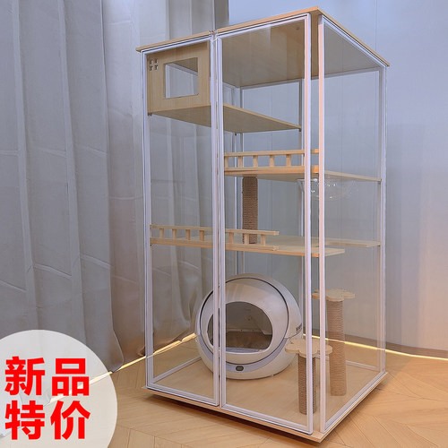 厂家福利，全景猫别墅，高档猫笼