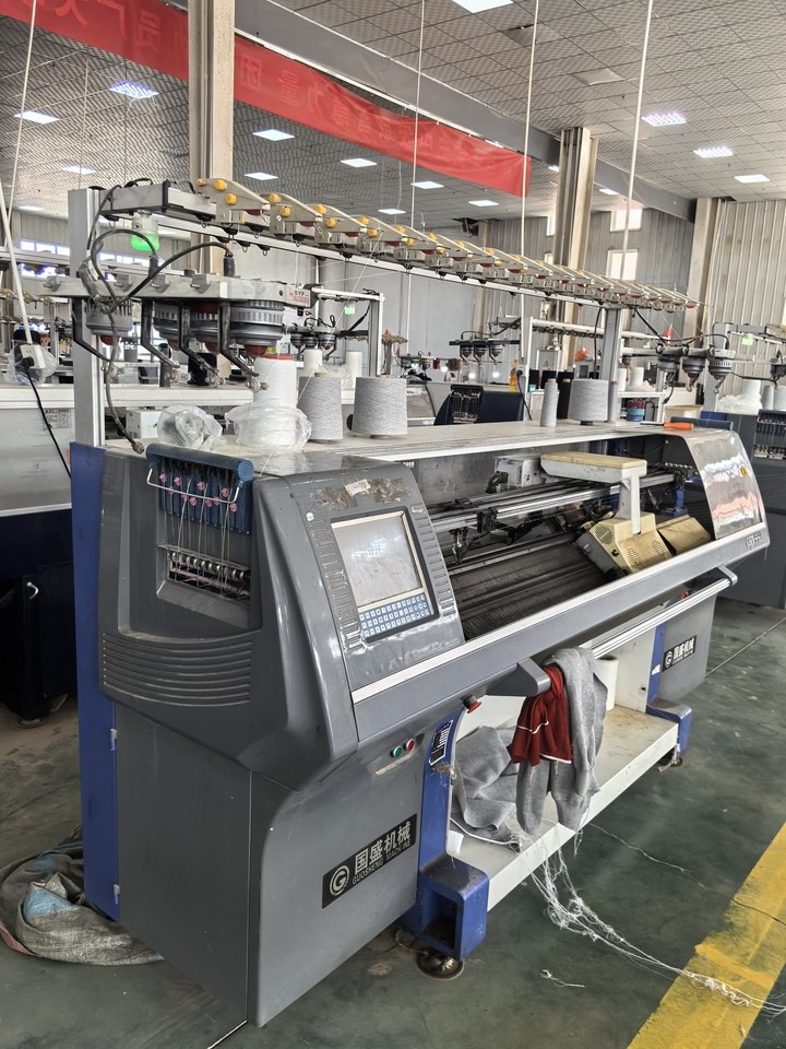 1月10日和田地区变卖电脑横机-16网络拍卖公告