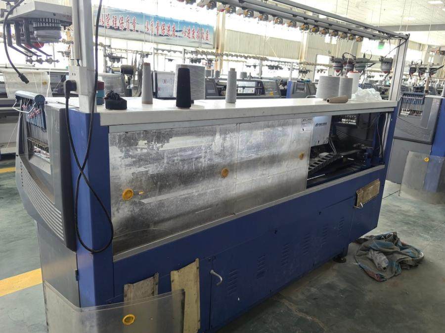 1月12日和田地区某公司名下电脑横机-97网络拍卖公告