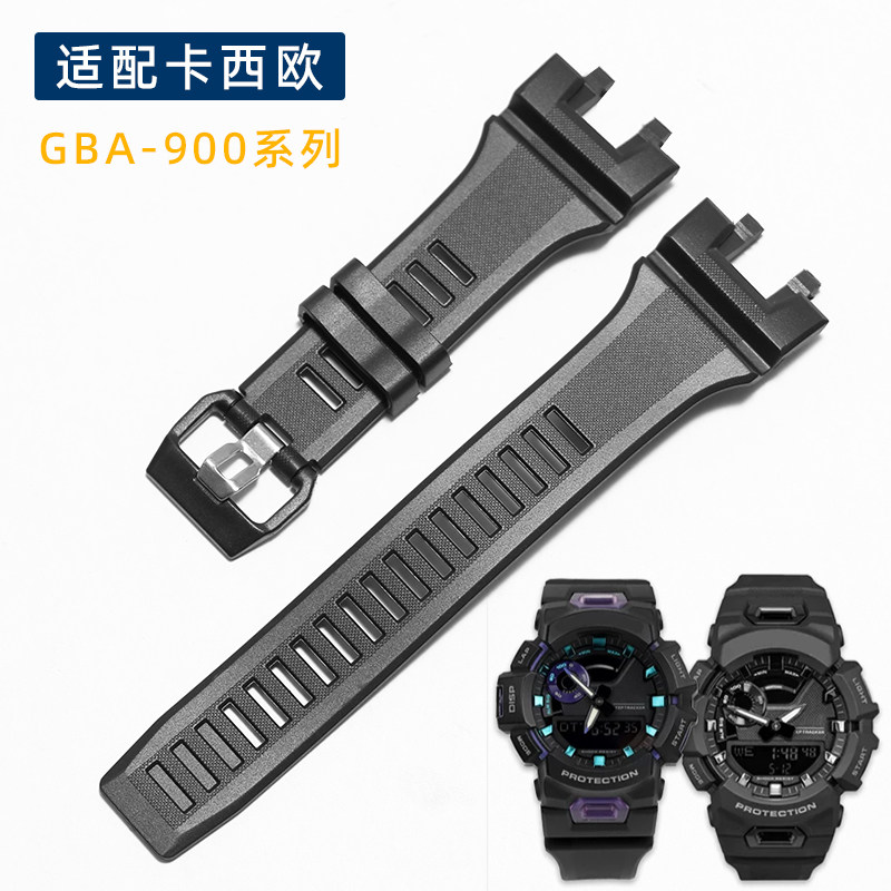 卡西欧GSHOCK树脂硅胶手表带