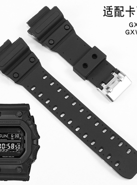 适用G-SHOCK卡西欧硅胶手表带GX-56SLG-1DR GXW-56大G系列配件男