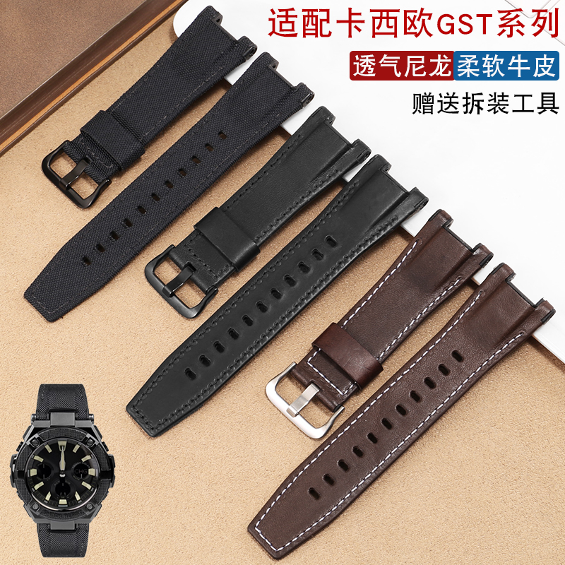 GST-B100S100GW300G凹口手表带