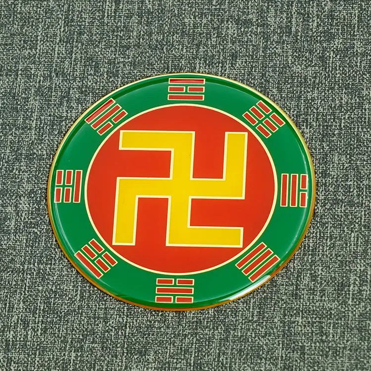 黄铜版6.5CM后天八卦万字福装饰摆件