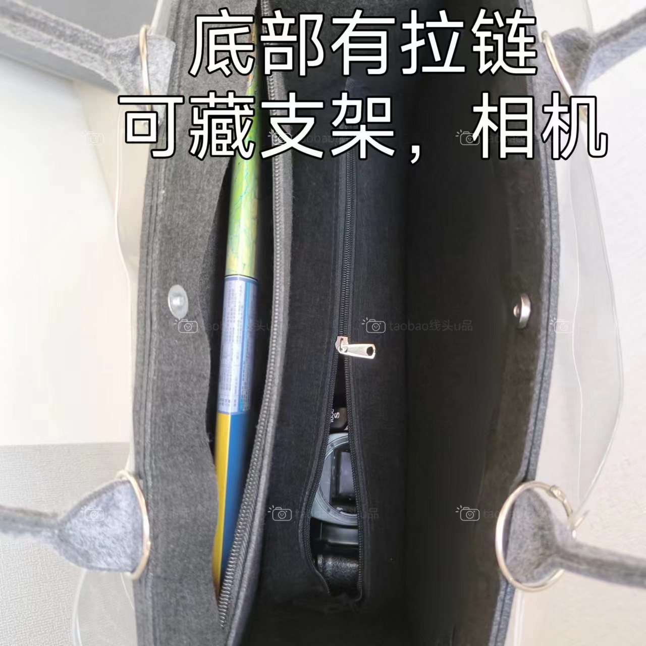 演唱会藏东西放灯牌支架托特包大容量放灯牌轻便防泼水黑灰粉色,箱包皮具/热销女包/男包,通用款女包,淘宝优惠券,粉丝福利购,淘宝优惠卷