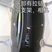 演唱会藏东西放灯牌支架托特包大容量放灯牌轻便防泼水黑灰粉色