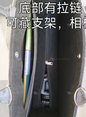 演唱会藏东西放灯牌支架托特包大容量放灯牌轻便防泼水黑灰粉色