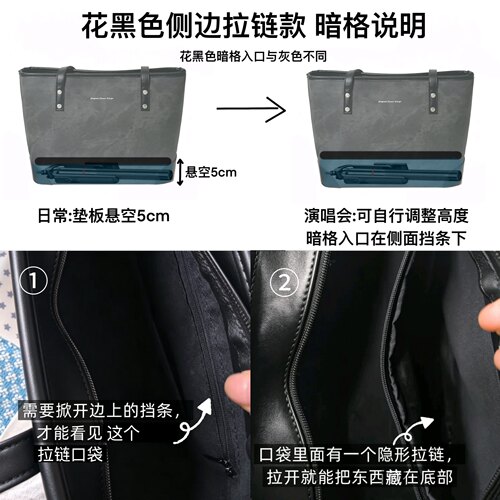 【瑕疵】 暗格藏灯牌应援物双肩单肩斜挎女男追星包 非质量不退