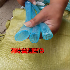 塑料自来水管软管 蛇皮管 4分6分1寸防爆pvc软管牛筋水管 浇花管