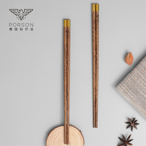 PORSON木筷子无油无漆无蜡