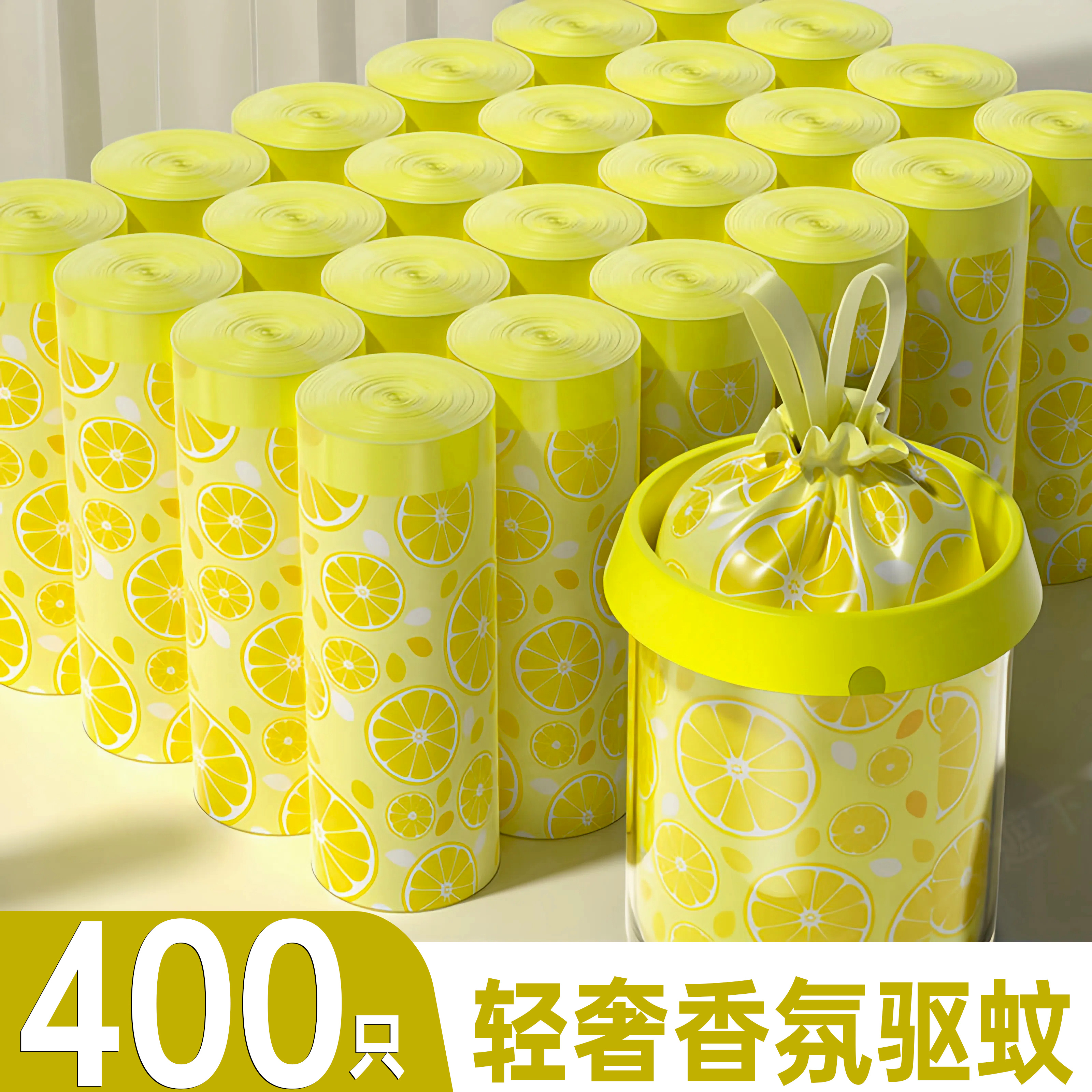 抽绳式垃圾袋家用手提式厨房自动收口加厚大号清洁袋塑料袋子