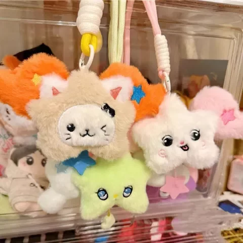 玩偶毛绒公仔书包周边nctwish礼物专辑钥匙链NCTwichu挂件星星