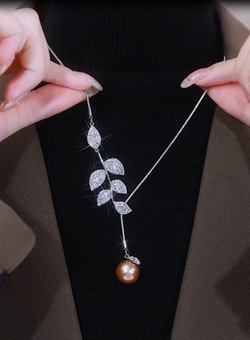 瑧萌铜微镶水波链女树叶项链