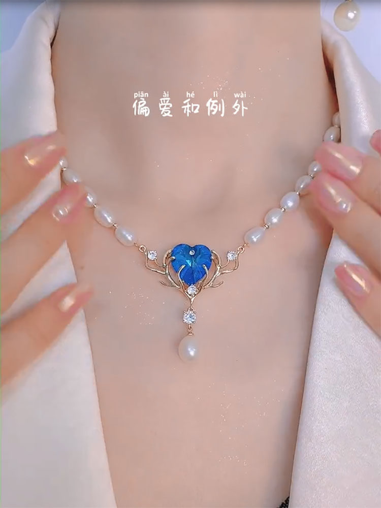 臻萌其他其他其他女爱心珍珠项链