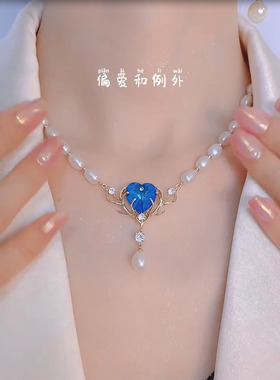 臻萌其他其他其他女爱心珍珠项链
