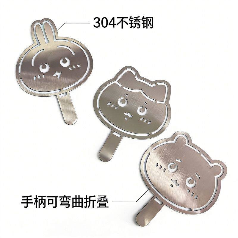 304不锈钢提拉米苏chiikawa撒粉模板乌萨奇糕点茶吉伊卡哇筛粉板