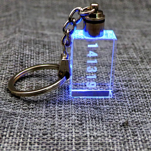 141319水晶八卦钥匙扣彩色LED灯珠黄红蓝绿五色灯方形挂件