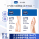 保湿 Vaseline凡士林手膜手膜足膜套装 3片装 补水润养精华保养柔嫩