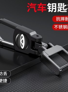 适用奇瑞瑞虎8钥匙扣瑞虎98plus鲲鹏版八pro7plus车探索06锁匙链