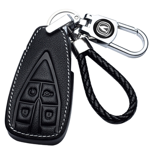 适用长安cs75钥匙套逸动dt/xt/cs55/35plus/cs85/unik/xt锁匙包