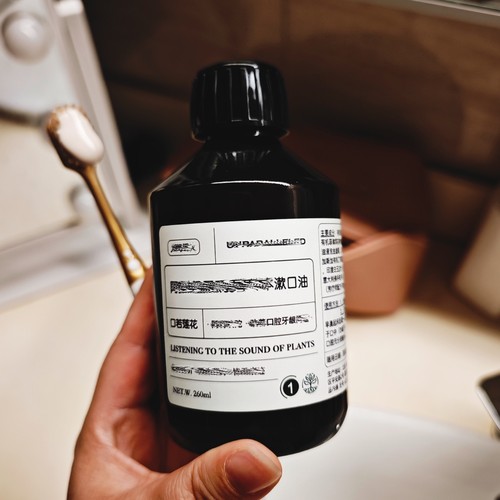 人间烟火 漱口油 阿育吠陀油拔 口腔/牙龈/咽咽/喉喉/环境