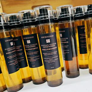 芳疗定制 黑参发酵爽肤水 人参皂苷红参 胶原蛋白抗衰抗皱滋养