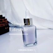 补水改善干黑红 油橄榄益生菌 样品 舒缓抗炎提亮精华 芳疗定制