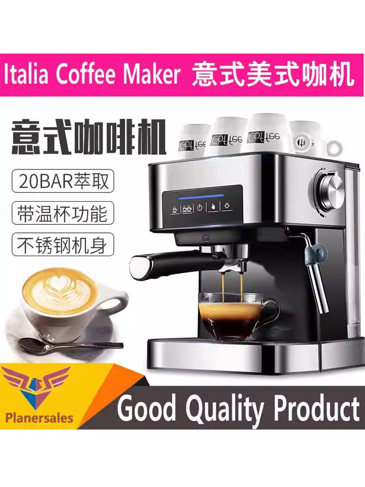 全自动商用家用意式咖啡机奶泡拿铁ESPRESSO latte coffee maker-封面